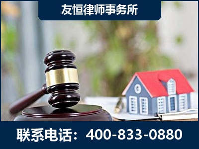 桂平-万保险合同欺诈撤销案