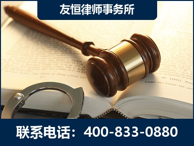 桂平-某著名培训机构诈骗案