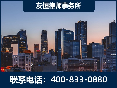 桂平-刑事辩护律师---郑祥律师