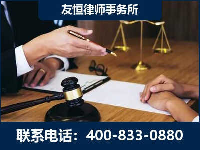 桂平-故意伤害致人死亡案件