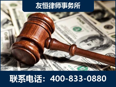 桂平-李某委托型诈骗案