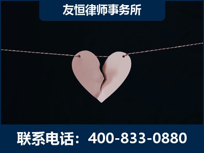 桂平-继承律师----杨凌波律师