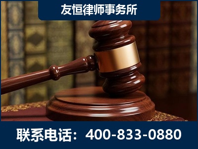 桂平-杨凌波律师