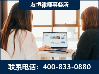 桂平-职务犯罪律师