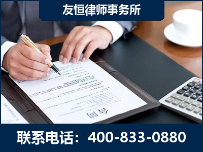 桂平-销售代理合同减损一亿元案