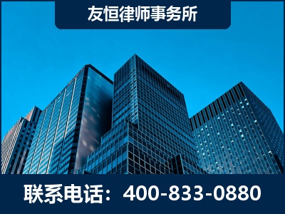 桂平-刑事律师