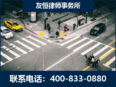 桂平-刑事辩护律师