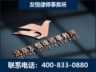 桂平-企业展示图