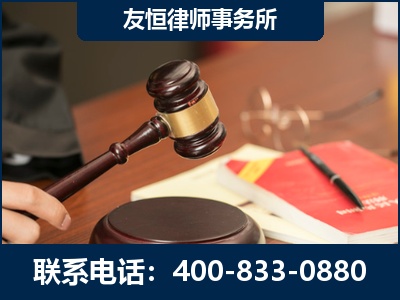 桂平-经济适用房借名买房过户案
