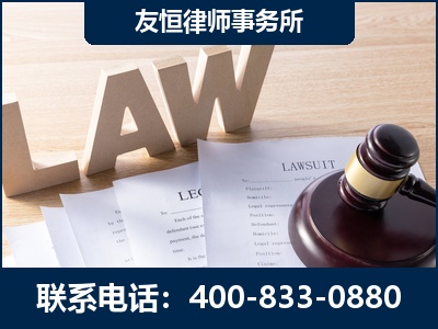桂平-伪造婚内五百万债务离婚案